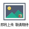 供應(yīng)中央廚房炊事設(shè)備全自動(dòng)智能蒸汽式夾層鍋